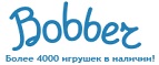 Бесплатная доставка заказов на сумму более 10 000 рублей! - Вязьма
